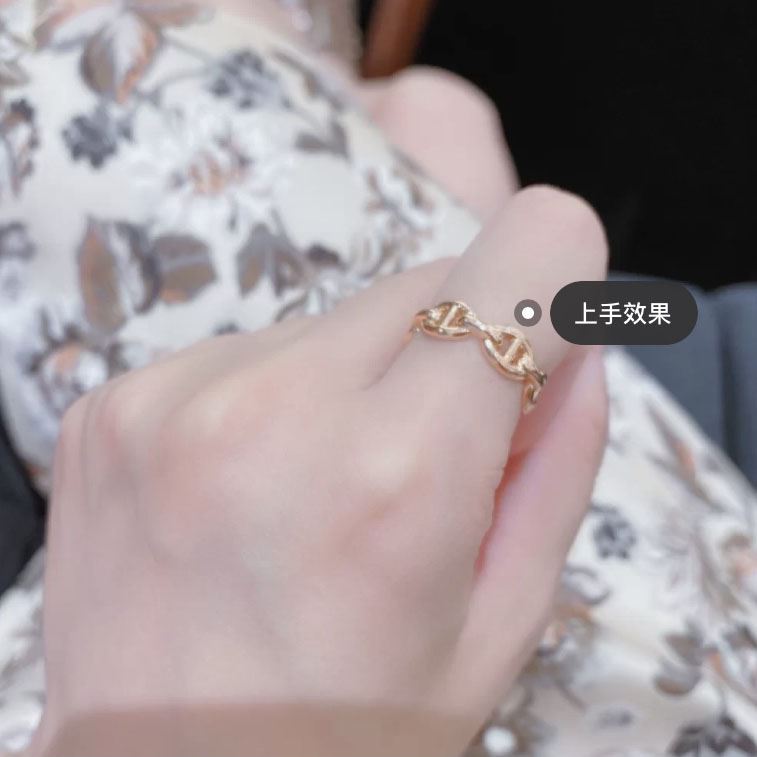 H**me5 rings
